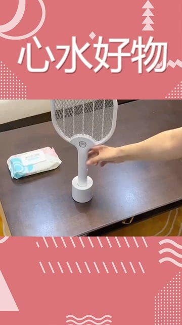 電蚊拍的正確用法 你是不是一直都用錯(cuò)了？