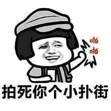 電蚊拍使用警示 寧波市民警惕錯(cuò)誤操作引發(fā)起火爆炸風(fēng)險(xiǎn)